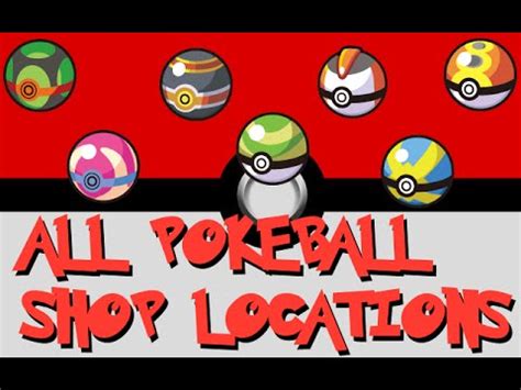 where can i buy different pokeballs in omega ruby|pokemon omega poke balls.